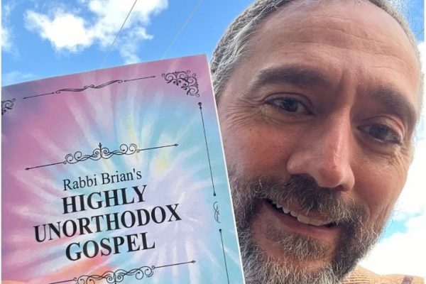 Rabbi Brian Zachary Mayer
